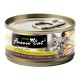 Fussie Cat Black Label Tuna and Clam 80g Carton (24 Cans)